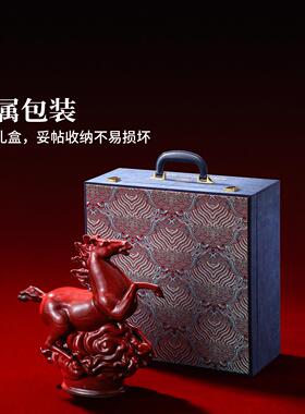 物陶瓷马年摆祥马迎春桌面摆件玄关装饰件新春礼高档礼盒装