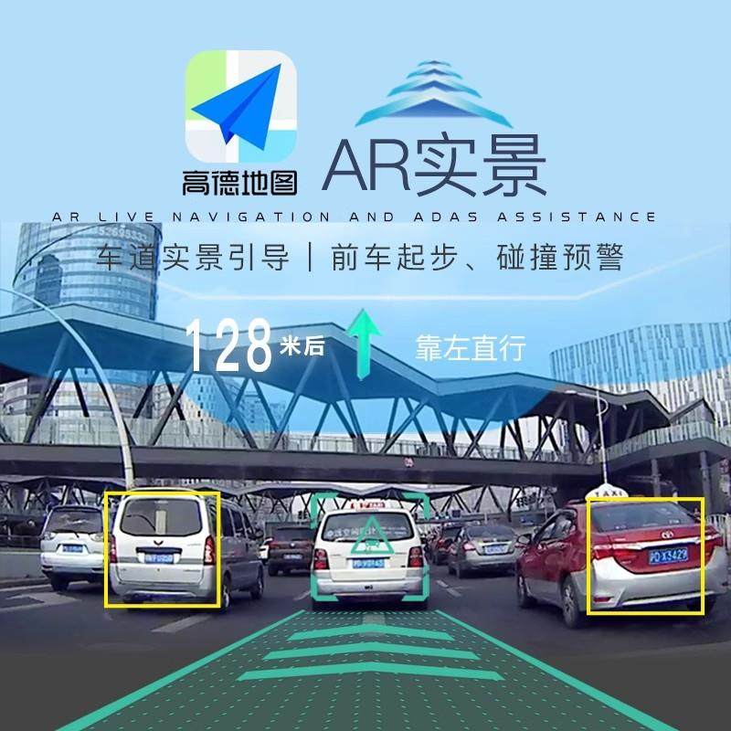 新款12寸全屏行车记录仪前后录高流媒后视镜清导Q80双航体倒车一