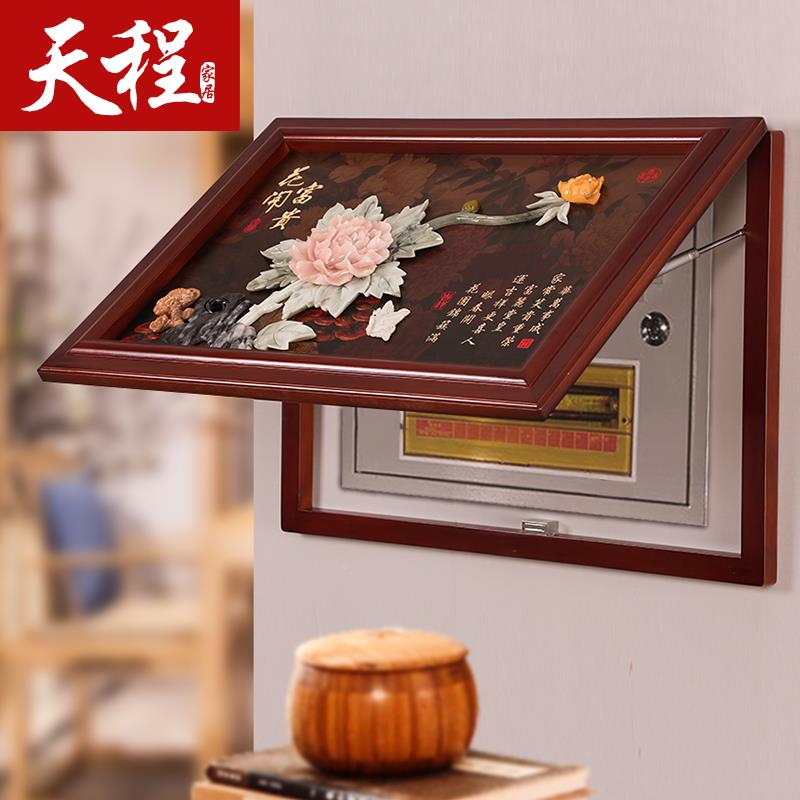 新中式电表装饰挡挂画免打孔配箱电箱电遮YSH-BXH1闸盒强雕电箱玉
