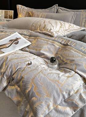 冬季类牛奶绒11211A保暖四上件套轻奢高感珊瑚绒床单被套级加厚床