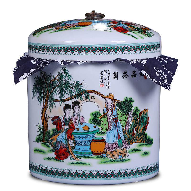 景镇陶瓷号大口普洱茶叶罐茶缸用密封茶饼德茶罐大家容YL0518量储