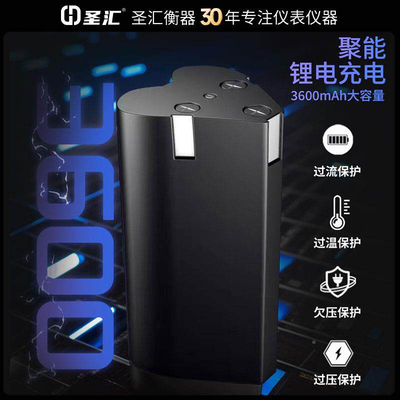 2SH宝石02g5新款商用小型台15工0公斤300kg精准称重业用200k电子