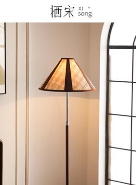 栖XS-8076发宋 角野落地灯 法式中古风客厅沙旁高级感落氛围原卧