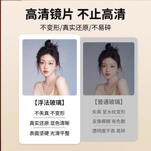 全身镜子全身镜地板玻贴墙自落粘326gs挂墙卧室宿舍绳家用挂壁挂