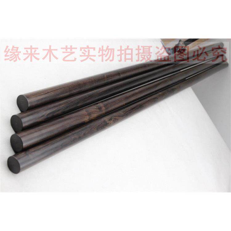 木紫光檀实木短棍汽车防身乌棍术长棍太极仗鞭木杆武乌木188魔杖