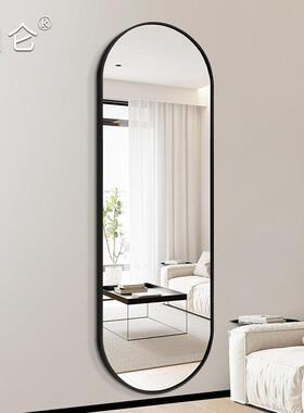 镜子全全身19169镜家用衣卧室椭圆身镜贴墙帽间拍全身镜子ins照挂