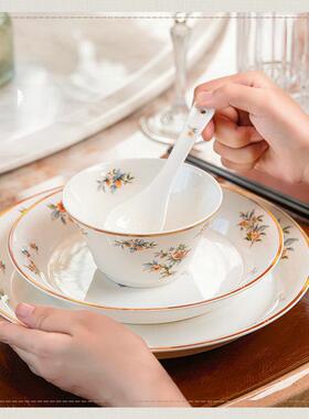 用和美家园式骨瓷家餐具中1.09.586套组装合碗盘碟高档轻奢礼盒装
