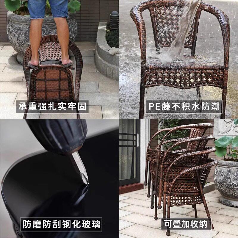 藤桌编椅子阳台花园防靠背椅茶藤椅家用喝茶椅子别墅围椅露水台休
