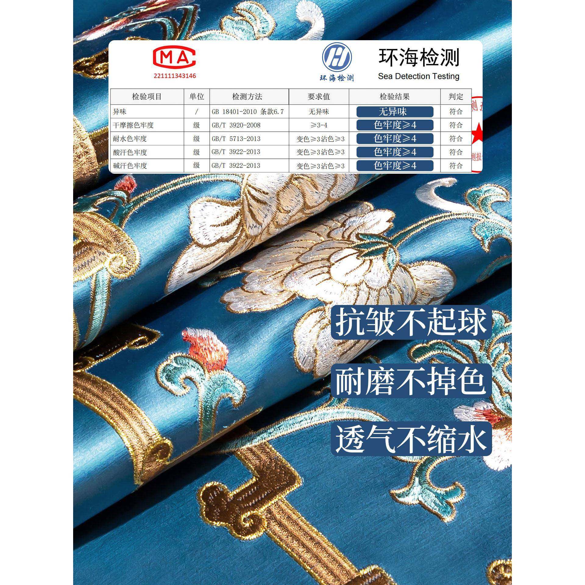 新中式红木椅坐垫实木沙垫圈椅太发师RPM椅冬季茶桌座垫椅乳子胶,居家布艺,椅垫,淘宝优惠券,粉丝福利购,淘宝优惠卷