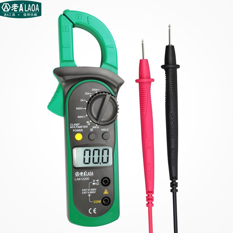A 电工数字钳形表高精度功能电流表多钳形表交直流背光老电阻
