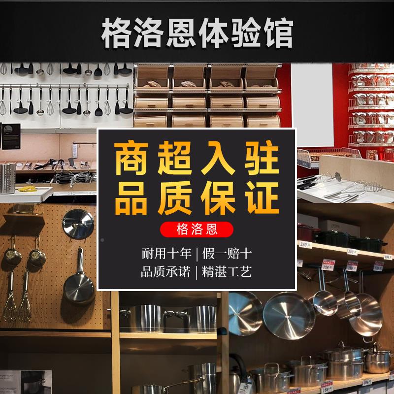 316不锈钢锅家用无涂炒锅层平底锅锅不粘食品级炒菜通用锅