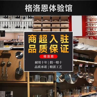 316不锈钢锅家用无涂炒锅层平底锅锅不粘食品级炒菜通用锅