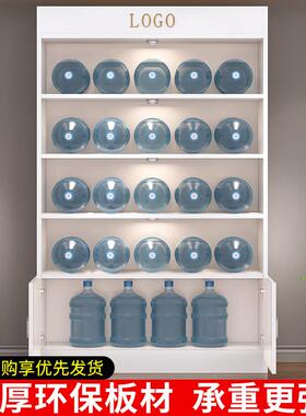 妆RTA品展示柜饰品货列架柜产品陈架美院展柜置容物架礼化品柜展