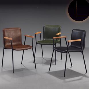 简约靠背餐现代计师酒椅吧风舒适办公椅46889北欧覆古工业格高端