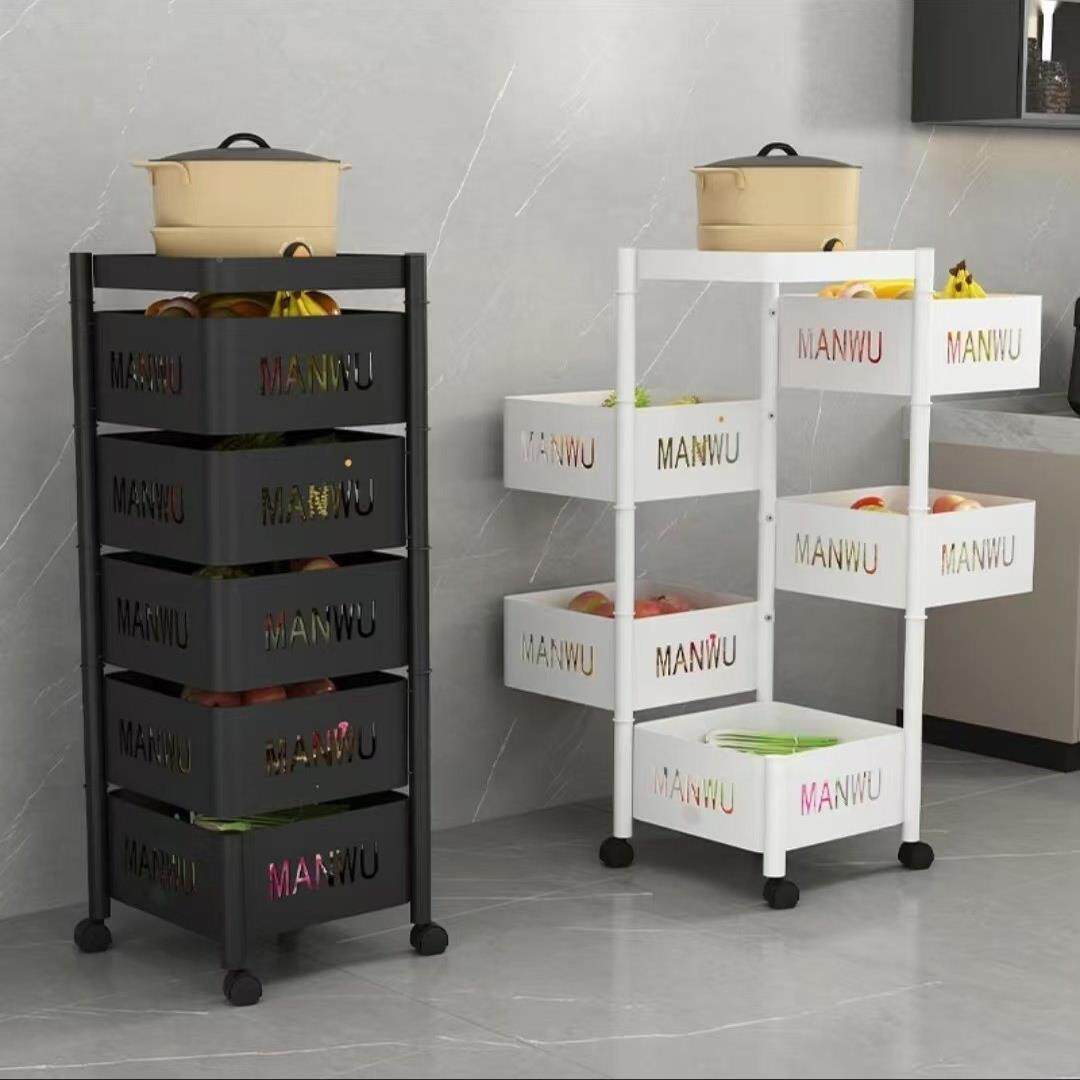 厨BHZ房转置物架层多能零食菜篮子收纳功架落地多层新旋款蔬菜放,收纳整理,家用收纳手推车,淘宝优惠券,粉丝福利购,淘宝优惠卷