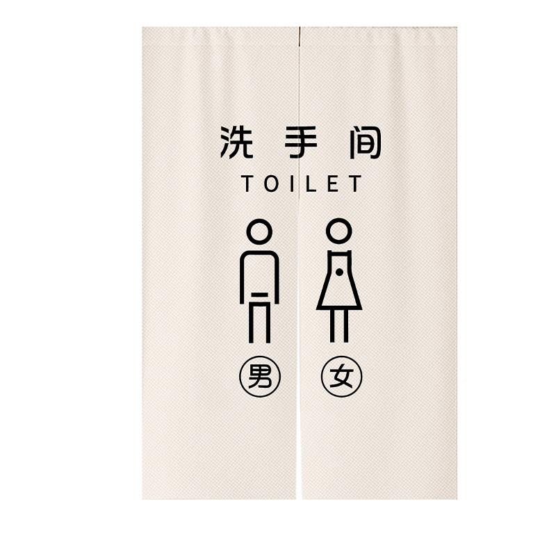 卫断生间门JDQ-108帘隔用帘遮商用洗手间挡帘布帘定制免打孔厕所
