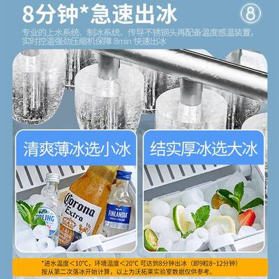 56020立式家用用商用制冰冰水沸两冷热型多功能机制冰饮水水机器