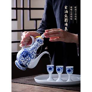 瓷复古白酒杯套装家用青花瓷古风壶杯中E866式高脚一口高档陶礼盒