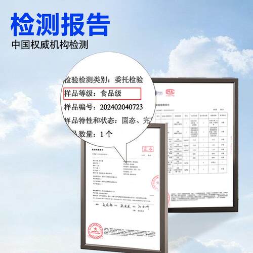 号大水桶立式桶大储桶容量塑料加厚家用发酵桶圆桶化工桶塑料水塔