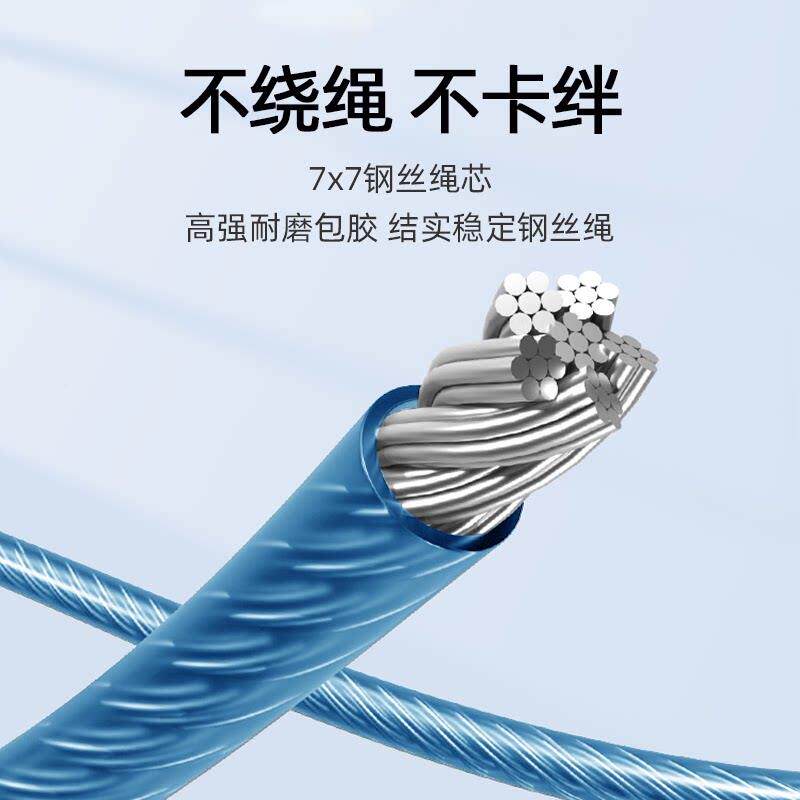 德初DYL-0练育龙中考训练跳绳中生竞速中学生比赛钢丝绳考试专用