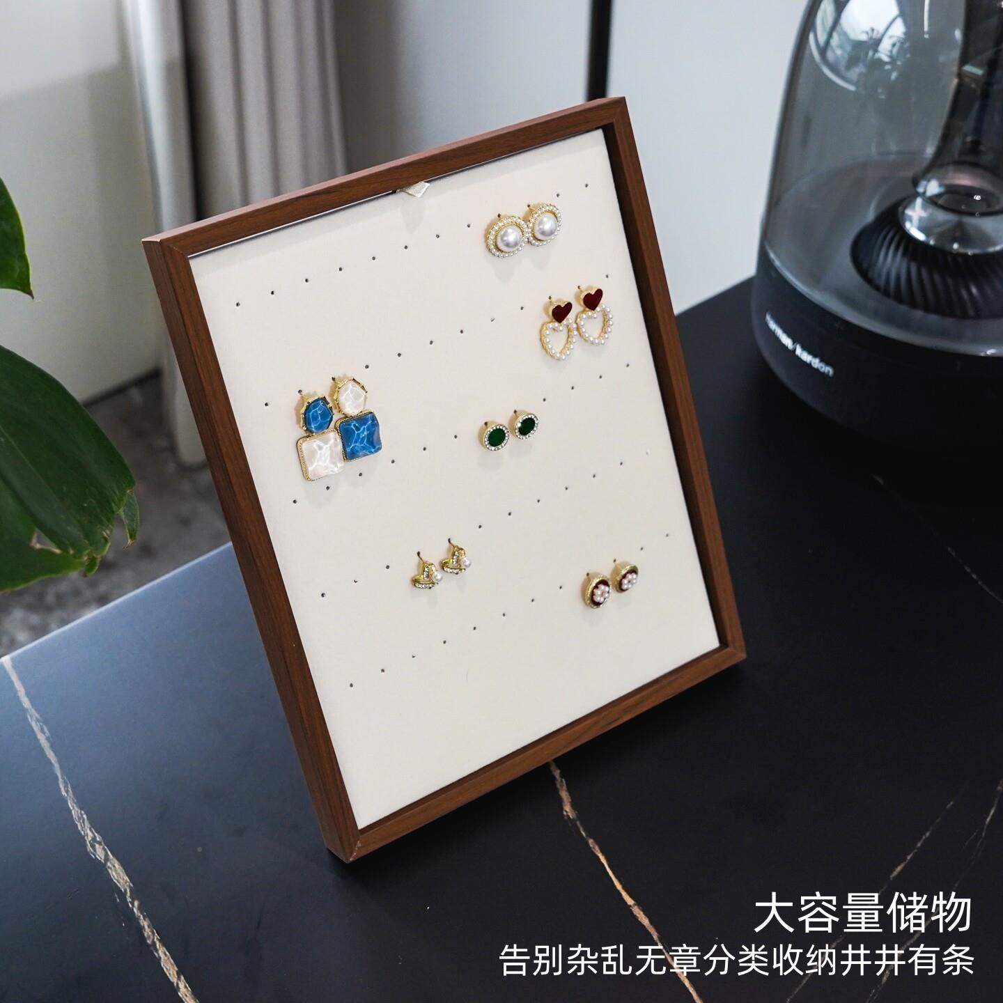 木珠宝质首饰耳钉展示盘耳饰饰品盘陈列收纳托子销售展示折架可叠
