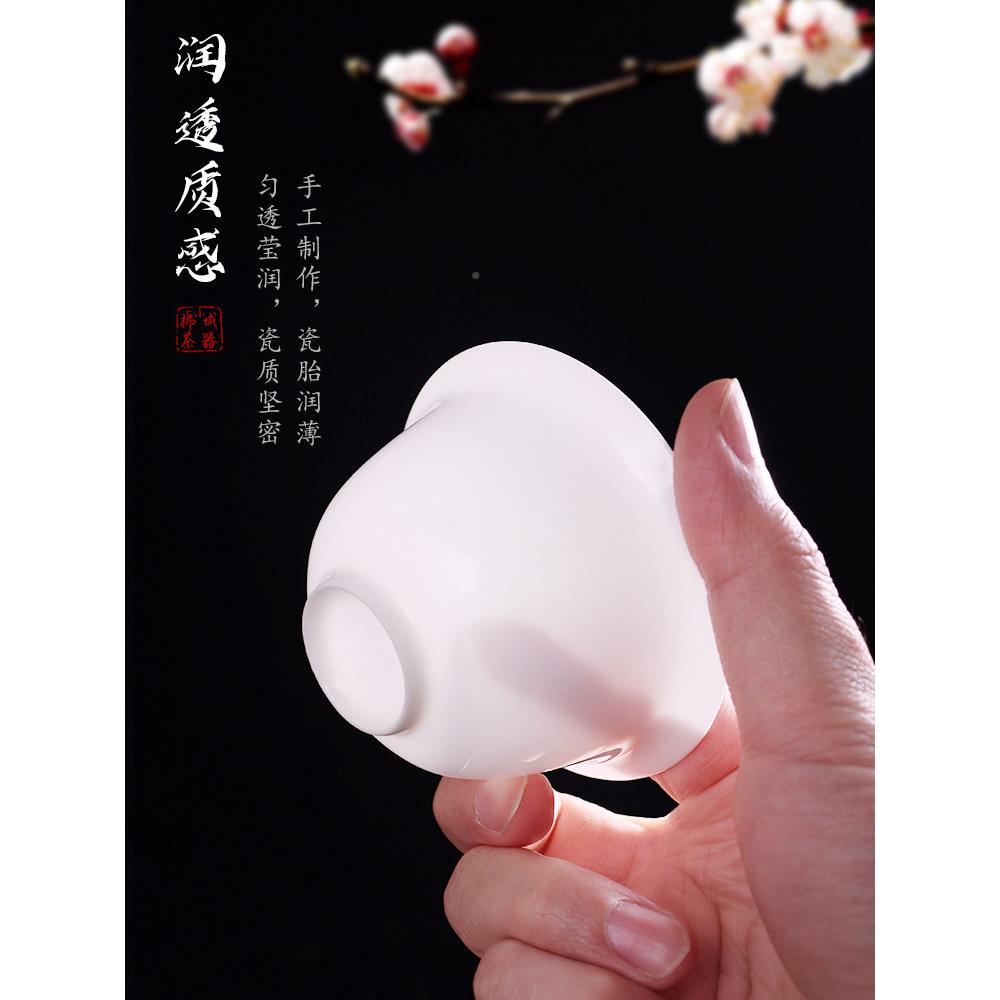 能Hove功r高盖端骨瓷茶具骨瓷碗茶单潮杯州茶具陶瓷家用夫三才超