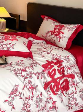 高漫结婚端红色四件上套数码印花OIY刺绣被套床单喜被新婚庆床浪