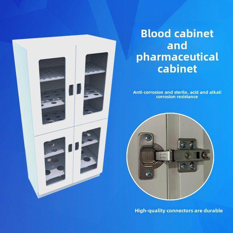 无品牌（Pp碱柜试验药品柜化验室试室剂品柜餐具柜酸防腐全钢危险,商业/办公家具,实验柜,淘宝优惠券,粉丝福利购,淘宝优惠卷