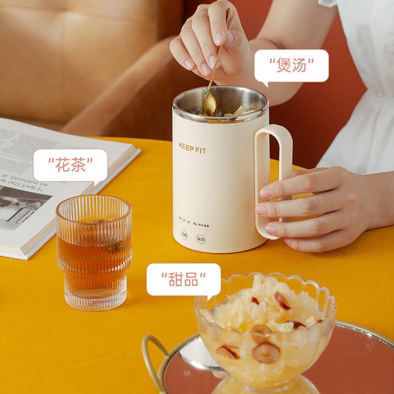 便携式煮旅公小型办室烧水杯行电热粥杯电炖杯不锈钢养生cc-25杯