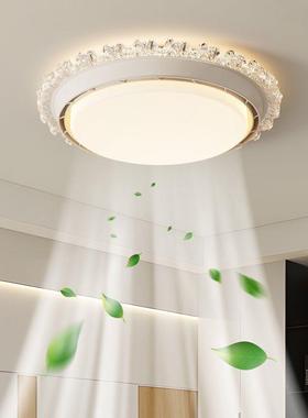 励昌无风叶FCD风扇灯简约现代北欧间卧室灯餐厅圆形阳房台无叶风