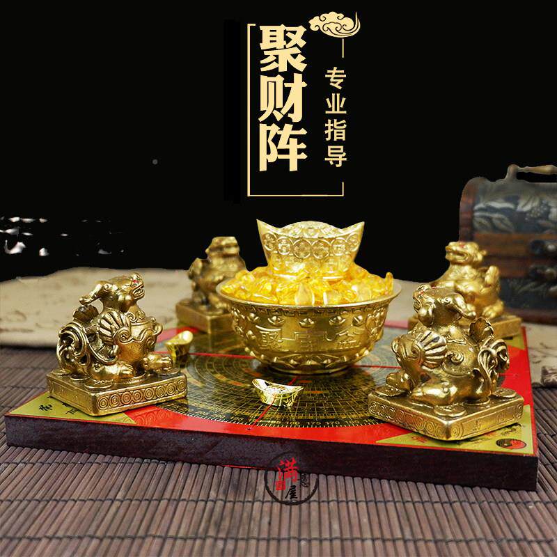 聚财阵聚宝盆葫芦龙龟招金蟾貔貅麒麟EAG罗全盘财铺客厅店公司铜
