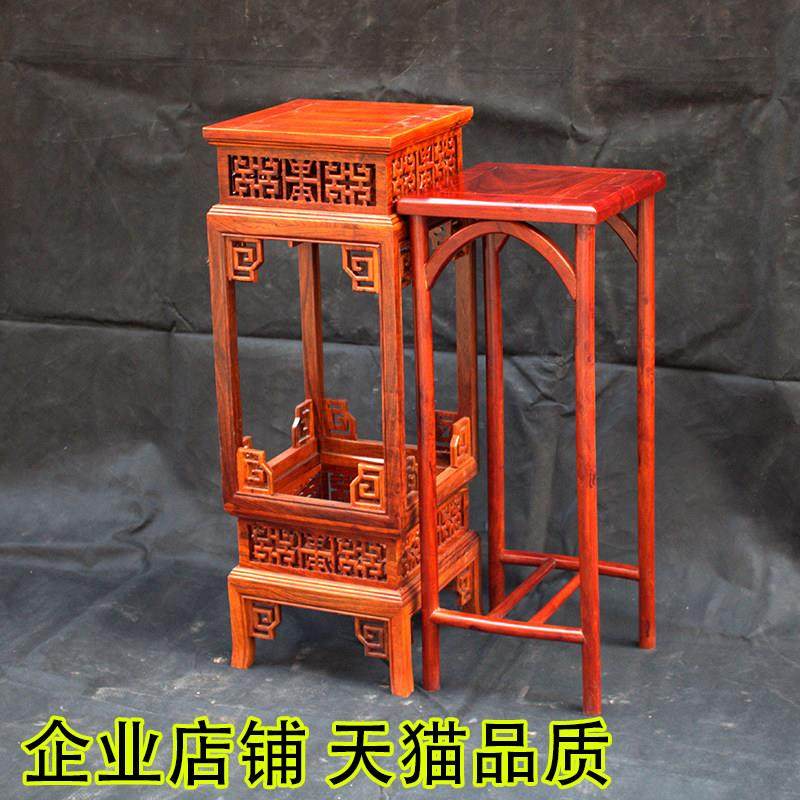 新式红木花盆计刺猬紫檀花架架子花梨木9568置物架古典灯笼花架中,住宅家具,红木边桌几类,淘宝优惠券,粉丝福利购,淘宝优惠卷