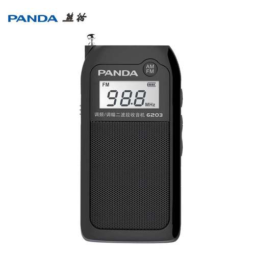 PANDA/熊猫 6203猫6203迷你FM立体声收机音新款熊充电插调频广播