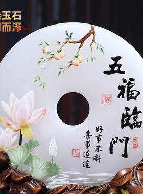 招财葫芦安石平扣BJ202106摆件家居饰品客厅玉酒柜电视柜装乔迁新