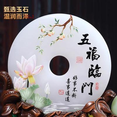 招财葫芦安石平扣BJ202106摆件家居饰品客厅玉酒柜电视柜装乔迁新