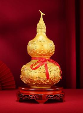 礼黄品铜葫摆件客厅玄芦关家居装饰办公室工艺品八卦葫芦开业品摆