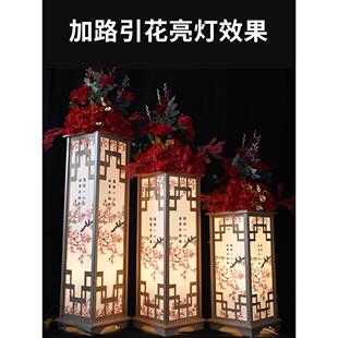 新款中婚庆MLG宫灯路引具原木式梅花方柱婚礼舞台T现场布置道台摆