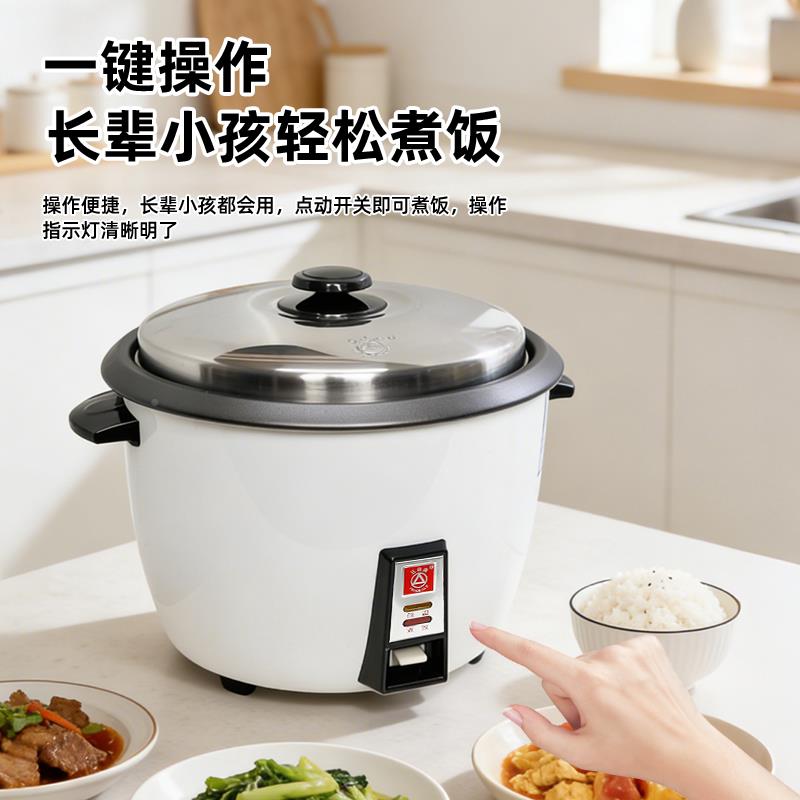 三角锅能小型TB-Y20X1电饭老式胆不沾内家用迷你多功蒸煮电饭煲宿