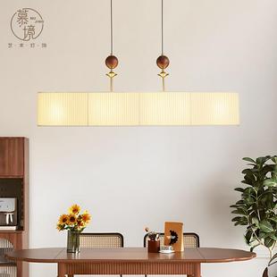 氏美学台吊宋灯新茶中式 S706 设计师禅意中饭厅灯国风高级感吧XGX
