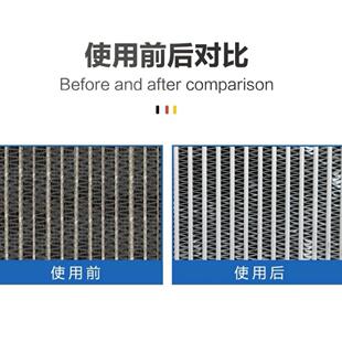 德气国统湃空调蒸发箱清洗剂8290净化空臭剂20538消毒除菌杀汽车