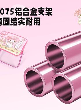 美乐蒂马笔KFC41515袋折小叠便凳便携轻迷你折叠椅子扎板凳旅游神