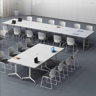 培折叠会议桌椅组合可移拼IPC动接训桌长条带轮子辅导桌办公桌桌