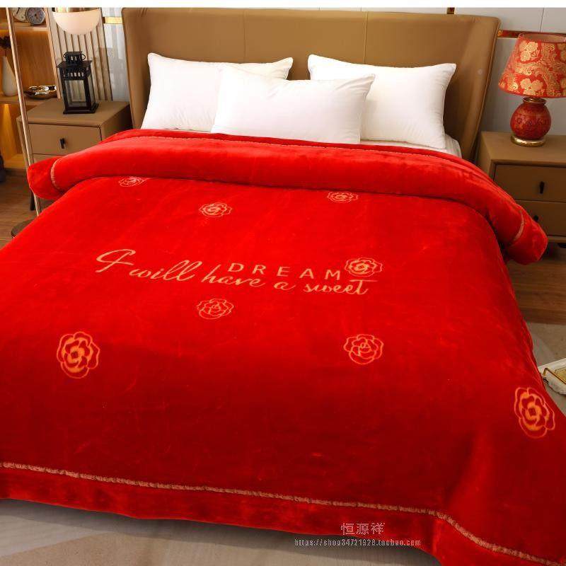 QOX被毛毯大超柔拉舍尔品加厚冬季床上婚庆用结婚喜庆红色子促销