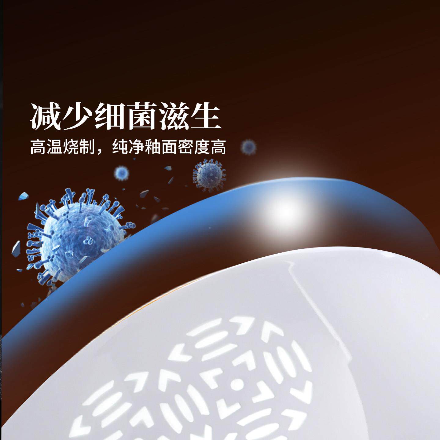 景镇官方陶瓷青玲珑家德用单碗合集中式吃乔饭碗餐具花散青花玲珑