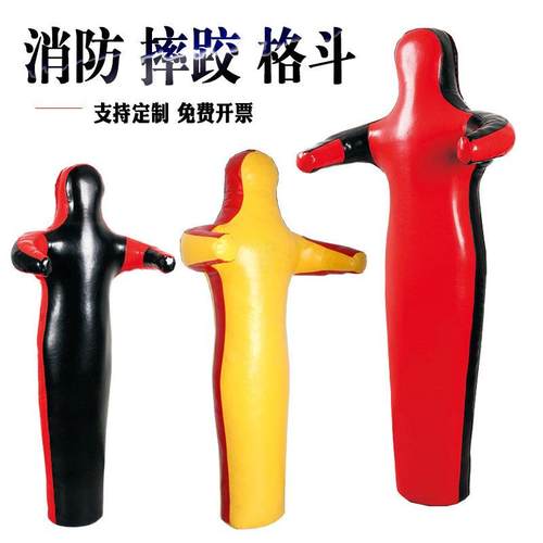 摔跤假人巴西柔训假人MMA综合术格斗人家用人形A60偶沙袋消防练假