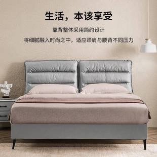 洗床床M 08头靠垫大靠背拆布艺护腰靠垫双人头可软包大枕头靠背垫