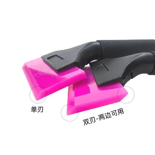 RWF-160RWF色牛津长柄刮仿牛筋硬质水板刮汽车贴膜玻璃等挤粉水刮