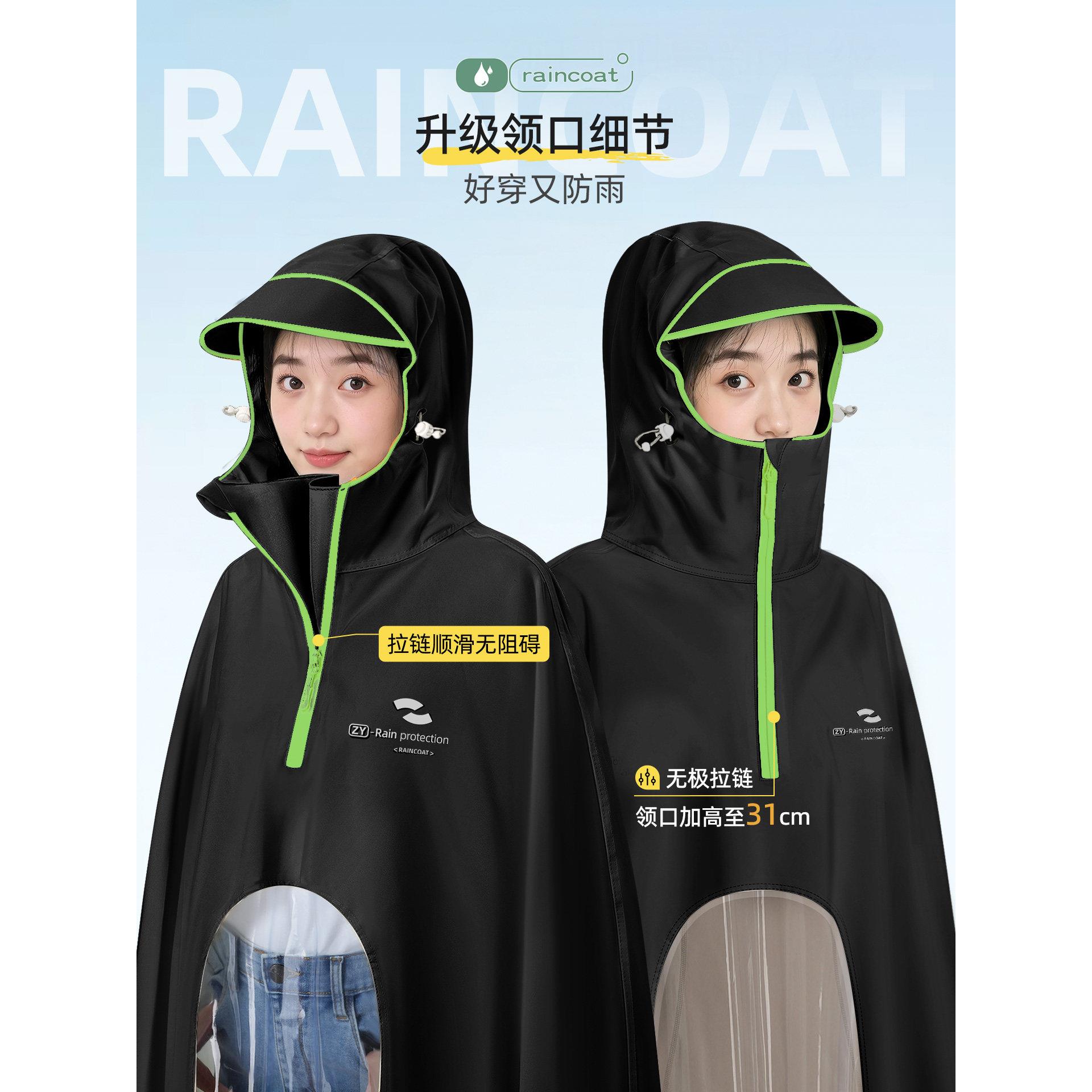 电摩动车雨衣暴雨加正雨(服防加大女款男厚单人全身托电瓶车专用