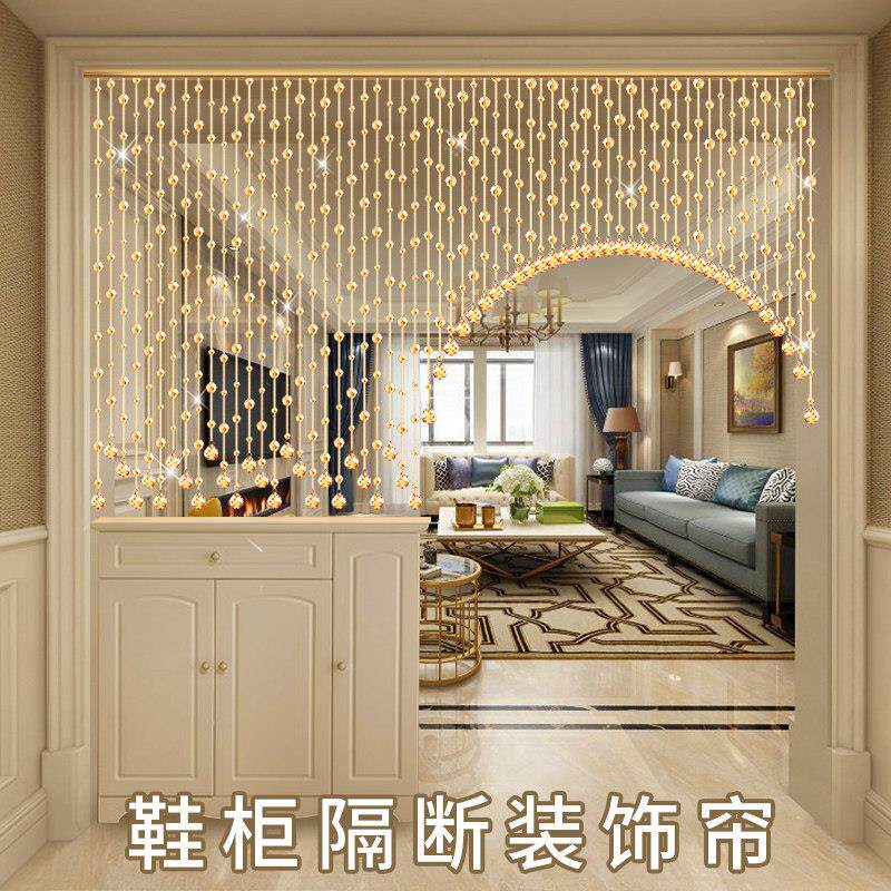 1KYDsXBS水晶门帘珠帘饰过道断帘子客空厅饭厅大间装帘化妆室免打