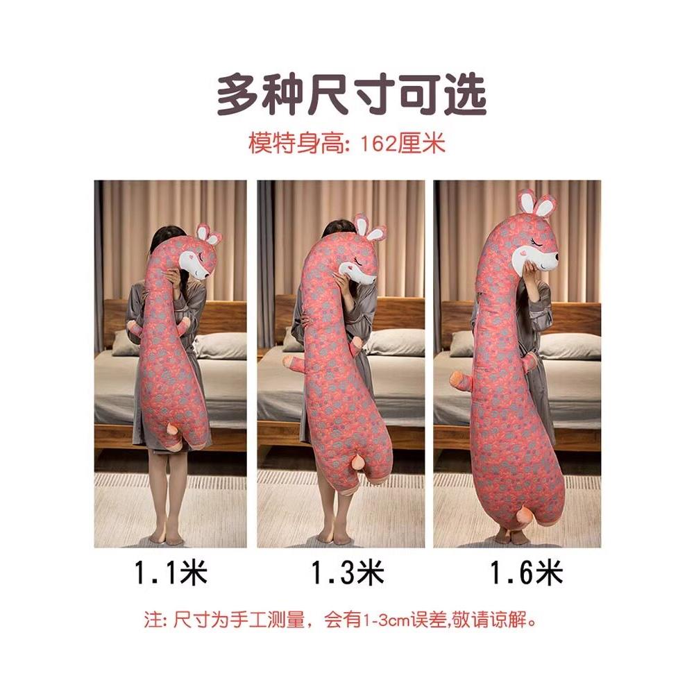 三层纱布三层纱抱长枕和侧头,女孩与腿折叠睡觉亚麻拆枕头可卸可